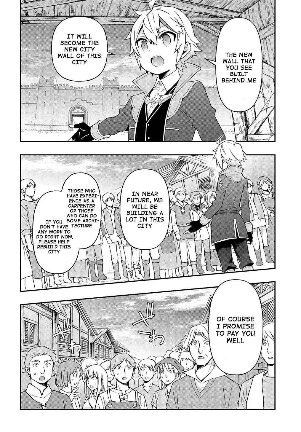 Tensei Kizoku no Isekai Boukenroku ~Jichou wo Shiranai Kamigami no Shito~ Chapter 42 31